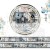 Taśma Washi Tape Moon Bunny 2 15mm x 5m MP-61249 Asuka Studio