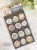 Foremka silikonowa 20x13 Sweet Seal 672799 Prima