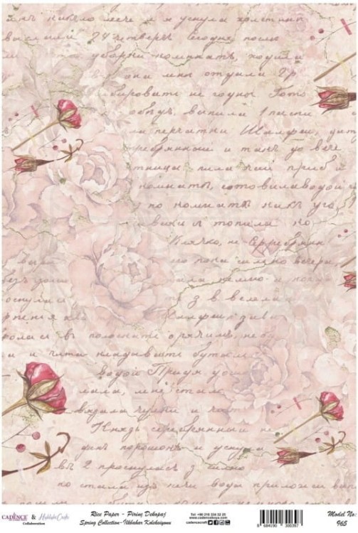 Papier ryżowy do decoupage A4 Kolekcja wiosenna Pismo i róże PR0965 Cadence