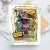 Stempel akrylowy Postarzane etykiety FRS997 Woodware