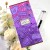 Stempel akrylowy Postarzane etykiety FRS997 Woodware