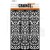 Szablon maska A5 Grunge Ornament tło SL-GR-MASK53 Studio Light