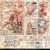 Zestaw papierów do scrapbookingu 30x30 Majestic Dream 12szt CBPM084 Ciao Bella