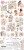 Zestaw dodatków 15x30 Rose Emotions - Flowers CC-C73-RE-11 Craft O'Clock