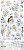 Zestaw dodatków 15x30 Something Blue - Flowers CC-F38-SBL-11 Craft O'Clock