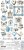 Zestaw dodatków 15x30 Something Blue - Something CC-F38-SBL-12 Craft O'Clock