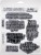 Stempel gumowy kauczukowy Faded Type CMS397 Tim Holtz Stampers Anonymous