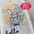 Stempel akrylowy Plaster miodu CS047 Craft&amp;You Design