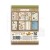 Papier washi A5 Hidden Grove 8 ark SBW17 Stamperia