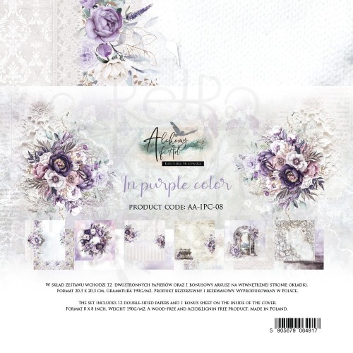 Zestaw papierów do scrapbookingu 20x20 In Purple Color AA-IPC-08 Alchemy of Art