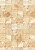 Zestaw papierów Tissue Paper A4 Journey of Love HA008 Ciao Bella