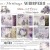 Zestaw papierów do scrapbookingu 20x20 Heritage Whispers CC-F39-HWS-07 Craft O'Clock