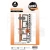 Wykrojnik Grunge Collection Extra Elements SL-GR-CD998 StudioLight