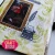 Stempel akrylowy Maszyna do pisania CS049 Craft&amp;You Design