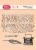 Stempel akrylowy Maszyna do pisania CS049 Craft&amp;You Design
