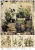 Papier ryżowy do decoupage A4 Zioła 01 A-R-067 Artistiko