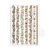 Papier washi A5 The Owl’s House 8 Ark SBW23 Stamperia