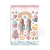 Papier washi A5 Candy Christmas 8 Ark SBW22 Stamperia