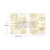 H2O Transfers 21.5x27.9cm Gilded Memories 2 ark 678234 Prima