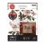 Rub-on Decor Transfer Middy 21.5x27.9cm Gilded Elegance 4 ark 677947 Prima