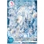 Zestaw A4 Junk Journal &amp; Ephemera Book Frozen Land CBB016 Ciao Bella