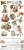Zestaw dodatków 15x30 Sprites of Harmony Sprites CC-C78-SH-14 Craft O'Clock