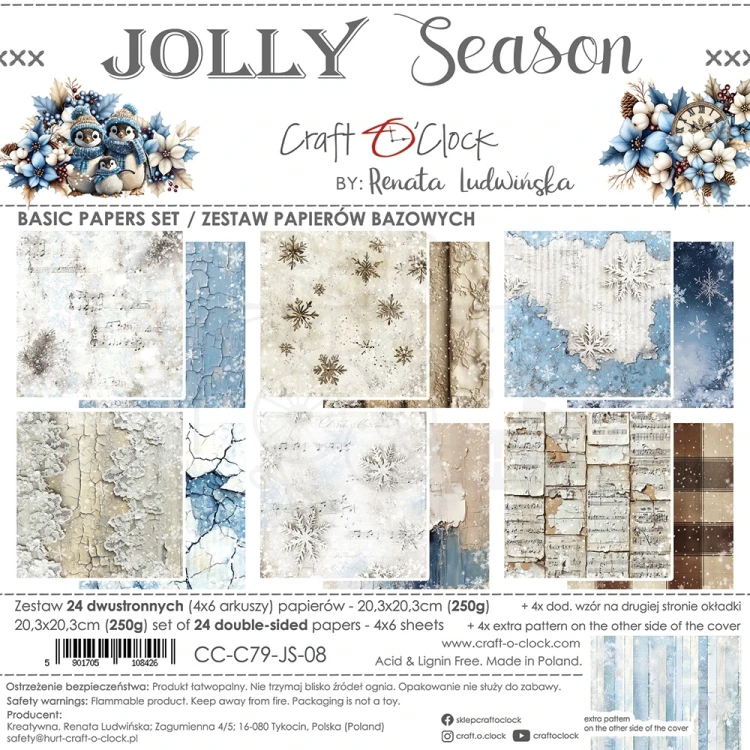 Zestaw papierów do scrapbookingu 20x20 Jolly Season Basic CC-C79-7S-08 Craft O'Clock