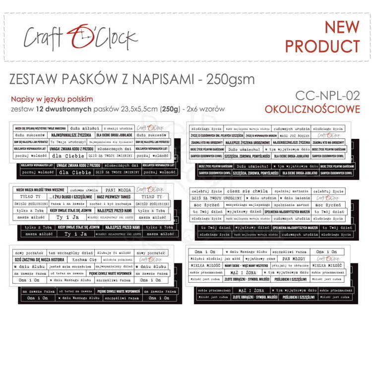 Zestaw pasków Napisy polskie okolicznościowe 12szt CC-NPL-02 Craft O'Clock