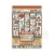 Papier washi A5 Furry Friends SBW25 Stamperia