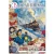 Zestaw A4 Junk Journal &amp; Ephemera Book Polar Railway 32 arkusze CBB018 Ciao Bella