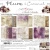Zestaw papierów do scrapbookingu 20x20 Plum &amp; Caramel CC-C80-PC-07 Craft O'Clock