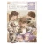 Ozdoby papierowe samoprzylepne Ephemera Quiet Days 51 szt DFLCT70 Stamperia