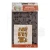 Foremka silikonowa 20x13 Twinkle &amp; Treats 680220 Prima