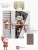 Foremka silikonowa 20x13 Twinkle &amp; Treats 680220 Prima