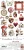 Zestaw dodatków 15x30 Creative Extras - 01 - In Love CC-CEX-01 Craft O'Clock