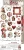 Zestaw dodatków 15x30 Creative Extras - 01 - In Love CC-CEX-01 Craft O'Clock
