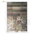 Papier ryżowy do decoupage A4 Tło tkanina patchwork R2746 ITD Collection