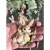 Foremka silikonowa 20x13 Bunny Trail Tales 681883 Prima