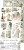 Zestaw dodatków 15x30 Lifetime Loving You - Wedding CC-C82-LLY-12 Craft O'Clock
