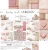 Zestaw papierów do scrapbookingu 30x30 Babygirl Universe CC-C83-BGU-00 Craft O'Clock