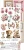 Zestaw dodatków 15x30 Babygirl Universe - Flowers &amp; More CC-C83-BGU-11 Craft O'Clock