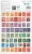 Rub-on transfer 15x20 Used Stamps 2 arkusze CERUBT002 Craft Consortium