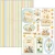 Zestaw papierów do scrapbookingu A4 Lunibloom 9 arkuszy CBCL093 Ciao Bella