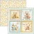 Zestaw papierów do scrapbookingu 20x20 Lunibloom 12 arkuszy CBH093 Ciao Bella