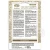 Stempel akrylowy 14x18cm All Around 12 elementów WTK241 Stamperia