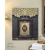 Foremka silikonowa 20x13 Ombres Florales 682835 Prima