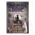 Junk Journal A4 Halloween SBJK22 Stamperia