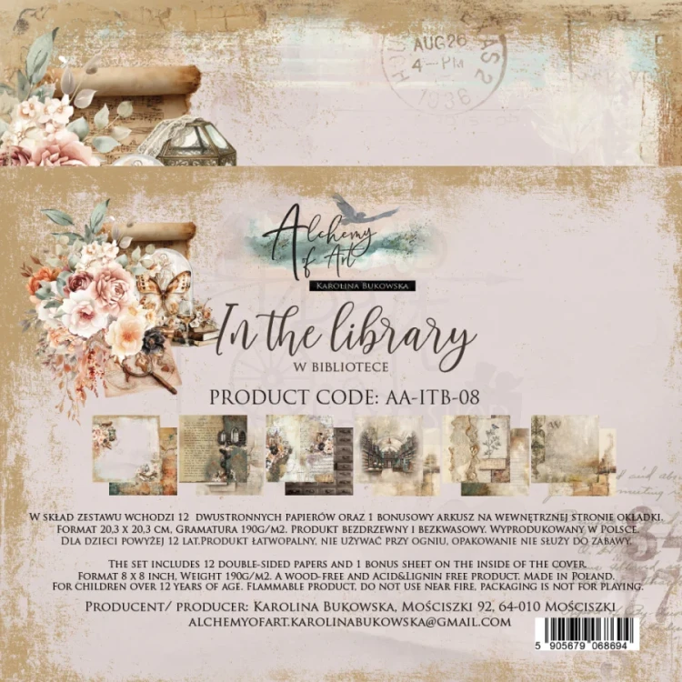 Zestaw papierów do scrapbookingu 20x20 In the library - AA-ITB-08 Alchemy of Art