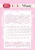 Szablon maska A6 Fale SC022 Craft&amp;You Design
