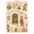 Junk Journal A4 Silent Night SBJK27 Stamperia